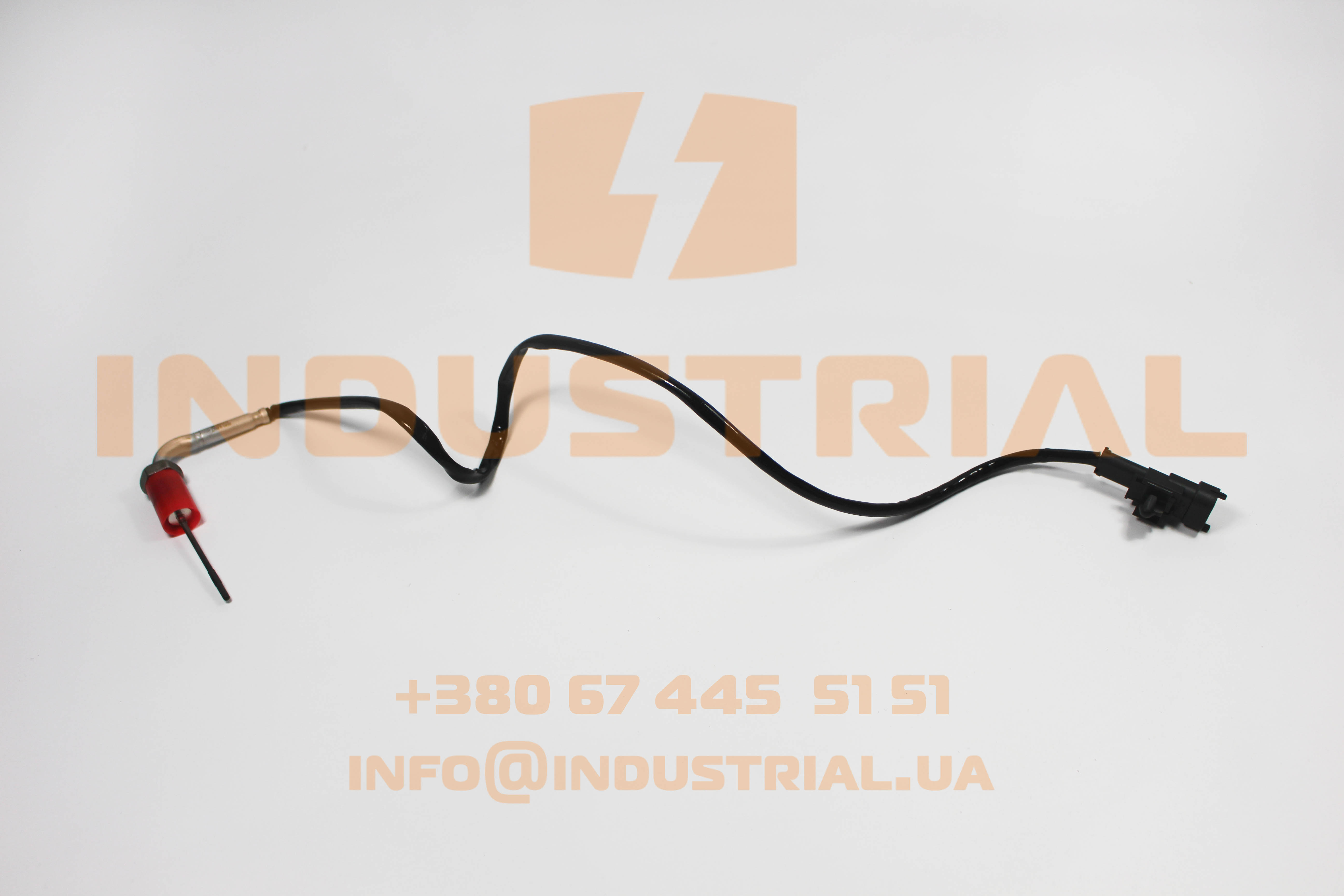 CNH 5561703 CNH INDUSTRIAL